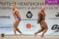 Чемпионат Москвы по бодибилдингу - 2015