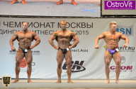 Чемпионат Москвы по бодибилдингу - 2015