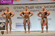Чемпионат Москвы по бодибилдингу - 2015
