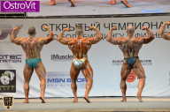 Чемпионат Москвы по бодибилдингу - 2015