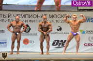 Чемпионат Москвы по бодибилдингу - 2015