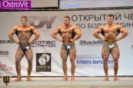Чемпионат Москвы по бодибилдингу - 2015
