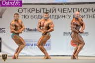 Чемпионат Москвы по бодибилдингу - 2015