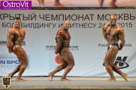 Чемпионат Москвы по бодибилдингу - 2015