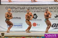 Чемпионат Москвы по бодибилдингу - 2015