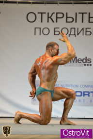 Чемпионат Москвы по бодибилдингу - 2015
