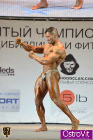 Чемпионат Москвы по бодибилдингу - 2015