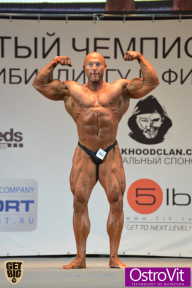 Чемпионат Москвы по бодибилдингу - 2015