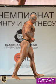 Чемпионат Москвы по бодибилдингу - 2015