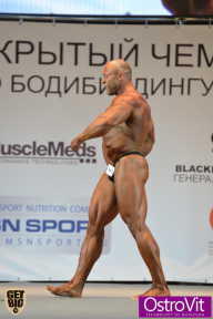 Чемпионат Москвы по бодибилдингу - 2015