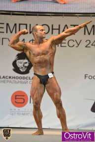 Чемпионат Москвы по бодибилдингу - 2015