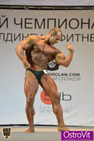 Чемпионат Москвы по бодибилдингу - 2015