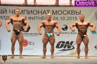 Чемпионат Москвы по бодибилдингу - 2015