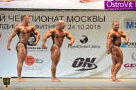 Чемпионат Москвы по бодибилдингу - 2015