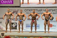 Чемпионат Москвы по бодибилдингу - 2015