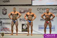Чемпионат Москвы по бодибилдингу - 2015