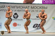 Чемпионат Москвы по бодибилдингу - 2015
