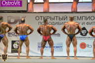 Чемпионат Москвы по бодибилдингу - 2015