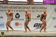 Чемпионат Москвы по бодибилдингу - 2015