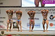 Чемпионат Москвы по бодибилдингу - 2015