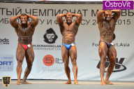 Чемпионат Москвы по бодибилдингу - 2015