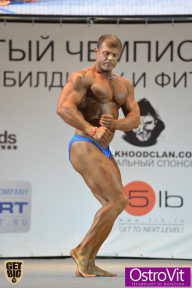Чемпионат Москвы по бодибилдингу - 2015