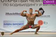 Чемпионат Москвы по бодибилдингу - 2015