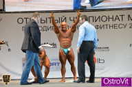 Чемпионат Москвы по бодибилдингу - 2015