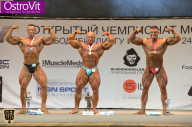 Чемпионат Москвы по бодибилдингу - 2015