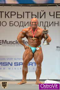 Чемпионат Москвы по бодибилдингу - 2015