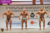 Чемпионат Москвы по бодибилдингу - 2015