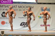 Чемпионат Москвы по бодибилдингу - 2015