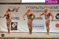 Чемпионат Москвы по бодибилдингу - 2015