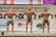 Чемпионат Москвы по бодибилдингу - 2015