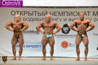 Чемпионат Москвы по бодибилдингу - 2015