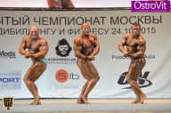 Чемпионат Москвы по бодибилдингу - 2015