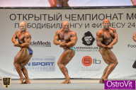 Чемпионат Москвы по бодибилдингу - 2015
