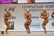 Чемпионат Москвы по бодибилдингу - 2015