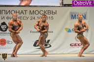Чемпионат Москвы по бодибилдингу - 2015
