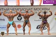 Чемпионат Москвы по бодибилдингу - 2015