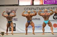 Чемпионат Москвы по бодибилдингу - 2015