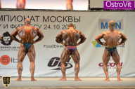 Чемпионат Москвы по бодибилдингу - 2015
