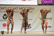 Чемпионат Москвы по бодибилдингу - 2015