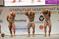 Чемпионат Москвы по бодибилдингу - 2015