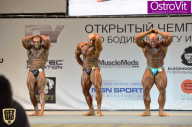 Чемпионат Москвы по бодибилдингу - 2015