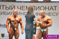 Чемпионат Москвы по бодибилдингу - 2015