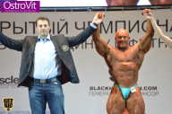 Чемпионат Москвы по бодибилдингу - 2015