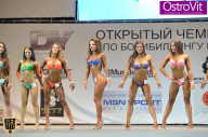 Чемпионат Москвы по бодибилдингу - 2015