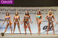 Чемпионат Москвы по бодибилдингу - 2015