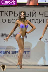Чемпионат Москвы по бодибилдингу - 2015